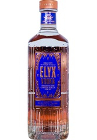 Водка Absolut Elyx 0,7 л.