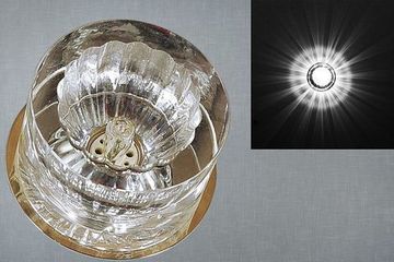 Спот Sneha 7190/H G9 GD