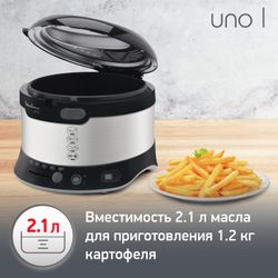 Фритюрница Moulinex Uno L AF179D10