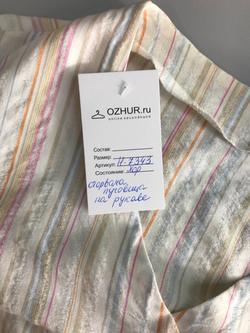 Блузка в полоску, маркировка 164-88-96, визуально на 44 размер