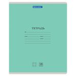 Тетрадь 18 л. BRAUBERG "КЛАССИКА NEW" клетка, обложка картон, ЗЕЛЕНАЯ, 105697, 20шт