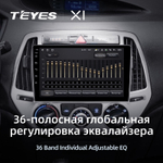 Teyes X1 9" для Hyundai i20 2012-2014