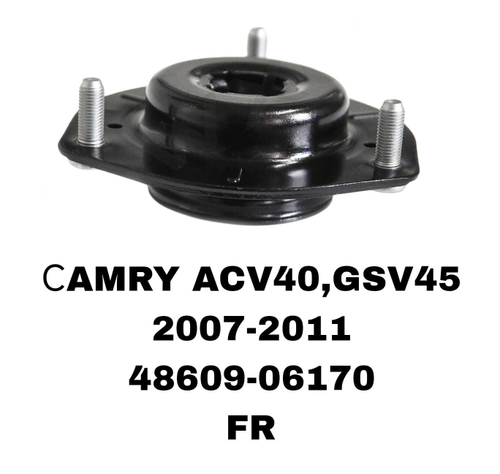 ЧАШКИ CAMRY ACV40