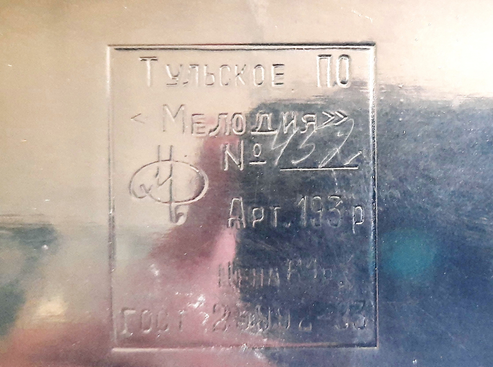 20241015_121507