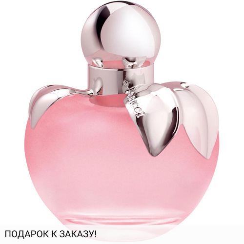 Nina Ricci Nina L’Eau
