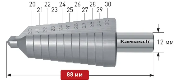 Ступенчатое сверло Ø 20-30 мм, Karnasch, арт. 21.3013