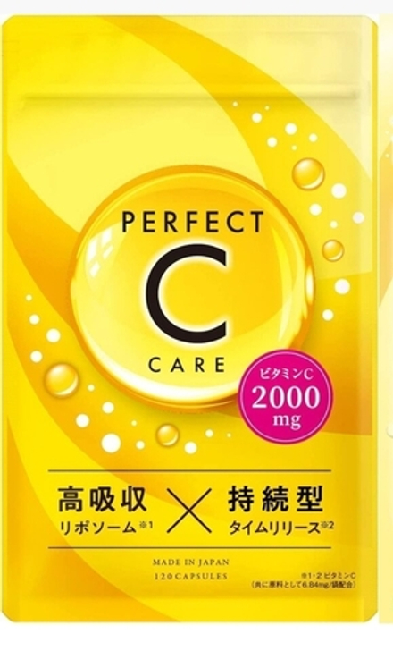 PERFECT C CARE - высококонцентрированная добавка витамина С с замедленным высвобождением