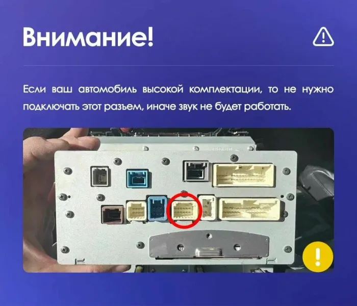 Магнитола для Lexus GS S190 2005-2012 - Kuberg монитор 12.5" в стиле LEXUS на Android 12, 2К экран, Быстрая, CarPlay, 4G SIM-слот