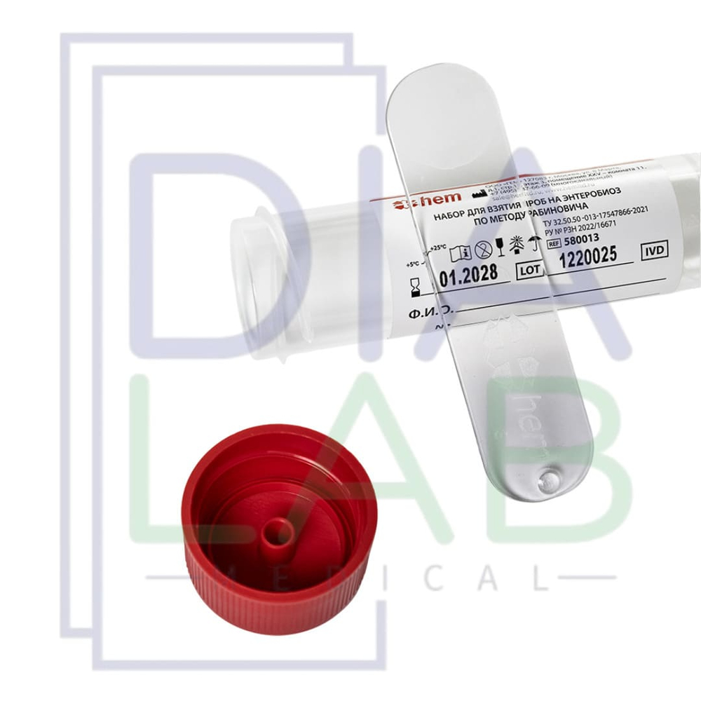 Набор для взятия проб на энтеробиоз по методу Рабиновича, (40 штук в упаковке)