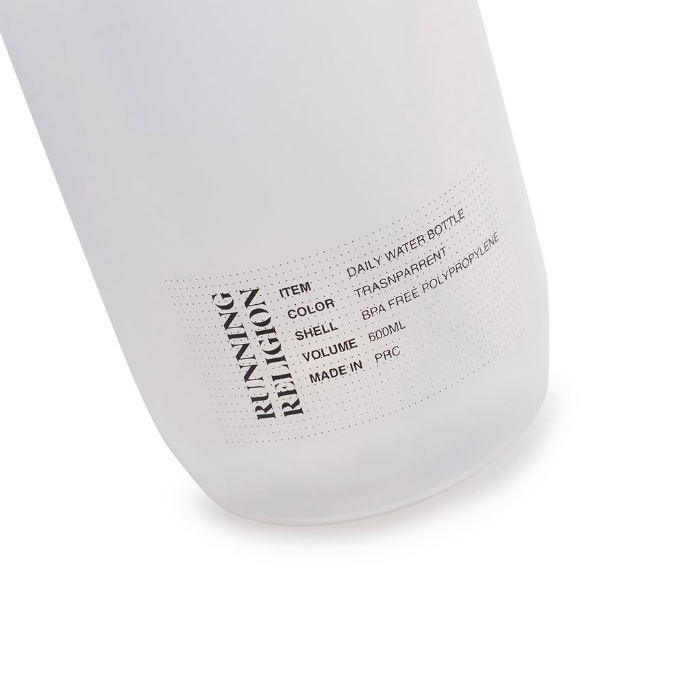 Бутылка Running Religion Bottle RR белая