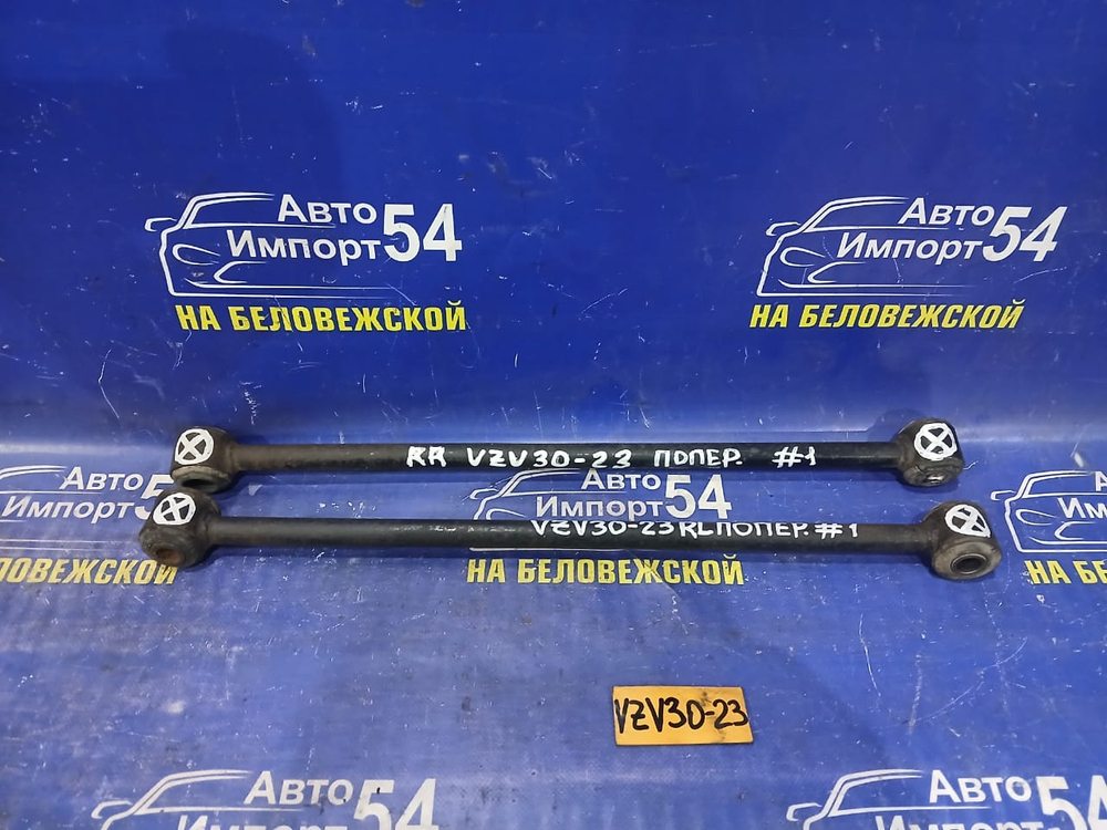 Тяга задняя поперечная TOYOTA CAMRY PROMINENT 1991