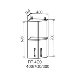 Ройс Ваниль софт ПТ 400
