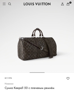Дорожная сумка Louis Vuitton Keepall 50