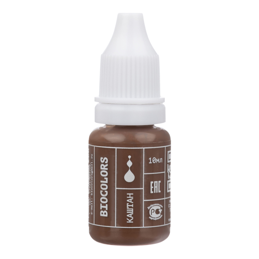 каштан 10 мл biocolors