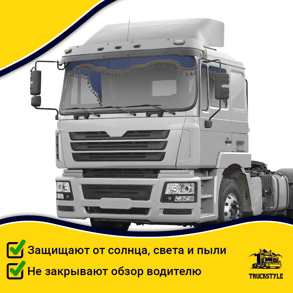 Ламбрекен с косынками универсальные стеганые без логотипа (экокожа, синий, синие кисточки)