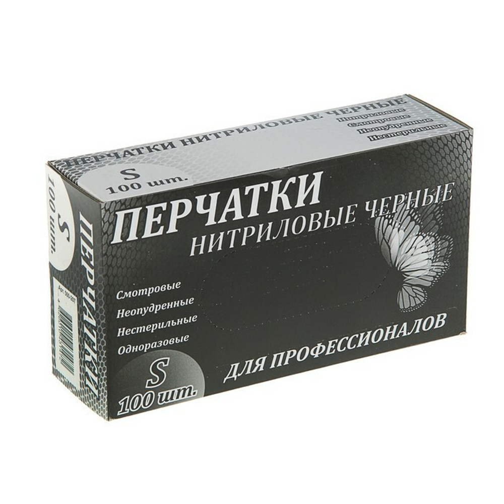 Перчатки НИТРИЛ ЧЕРНЫЕ НЕОПУДРЕННЫЕ (100шт/10уп)