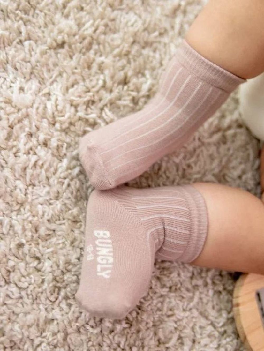 Комплект носков "Тофу/Беж" 2 шт 0+