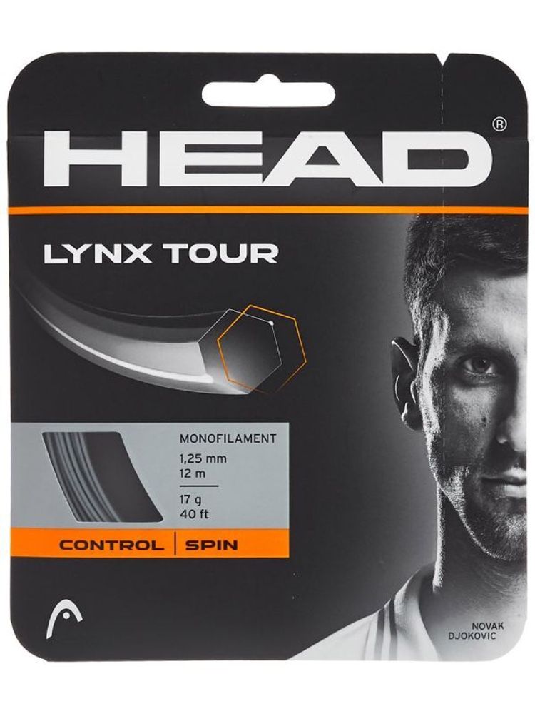 Теннисные струны Head LYNX TOUR (12 m) - серый
