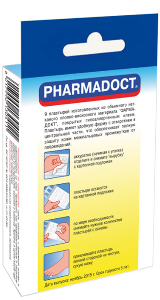 Пластырь межпальцевый Pharmadoct, 9 шт