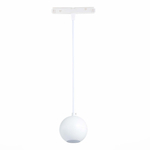 Светильник трековый SKYLINE 48 LED 1х12W