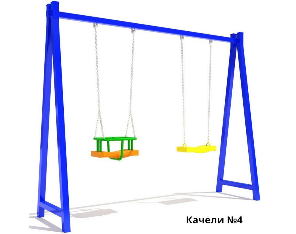Комплект Детский 13.4х14.8