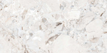 Керамогранит NTceramic ROCKSTAR LIMASSOL MATT 1200*600*8.5мм матовая
