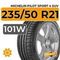 Michelin Pilot Sport 4 SUV 235/50 R21 101W