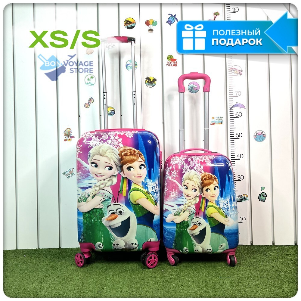 Детский чемодан, Холодное сердце, XS
