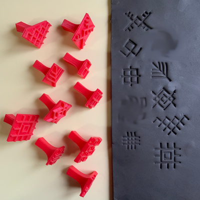 Набор штампов  "Славянский орнамент"