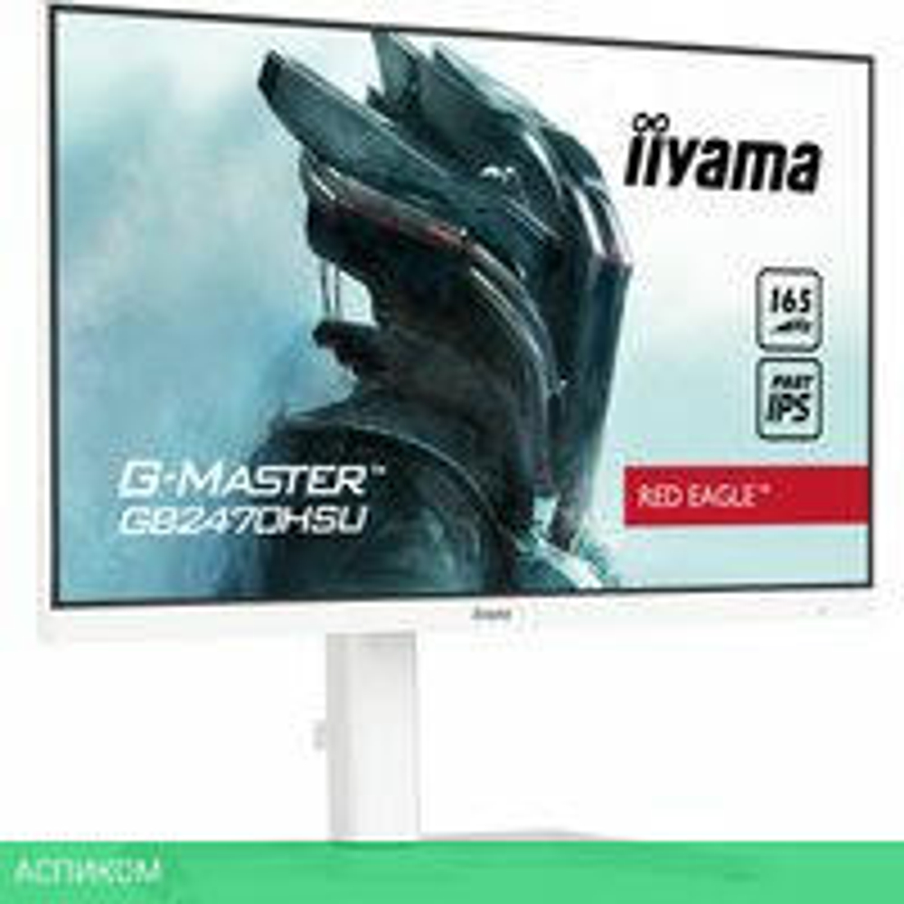 Игровой монитор Iiyama G-Master Red Eagle GB2470HSU-W5
