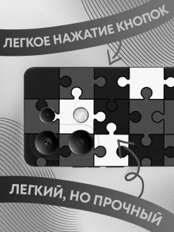 Чехол на Xiaomi Redmi Note 13 Pro 4G с принтом