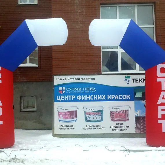 Надувная полуарка (раздвижная)