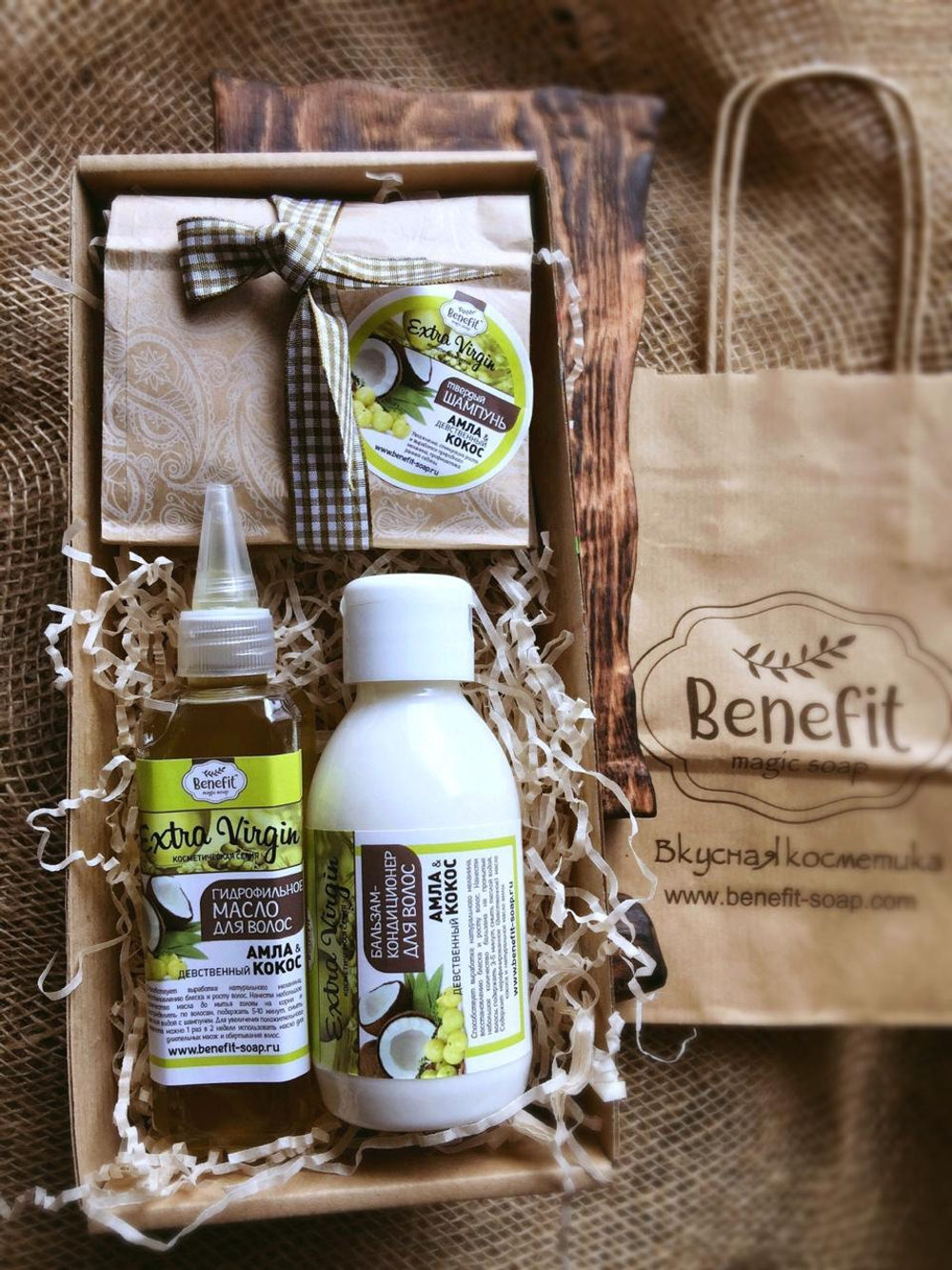 Набор для волос  Амла экспресс-профилактика