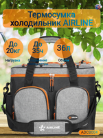 Сумка-холодильник (термосумка) PRO, 36л, 44*33*25см ADCB004