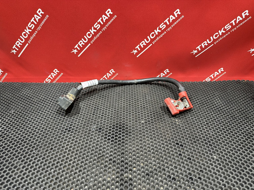 Перемычка АКБ