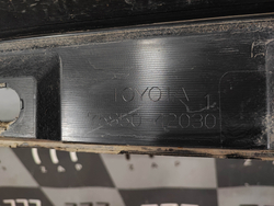 Накладка порога правого Toyota RAV4 V (XA50) 18-нв Б/У Оригинал 7585042031