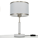 Citilux ALTON CL421812 Настольная лампа с абажуром Белая