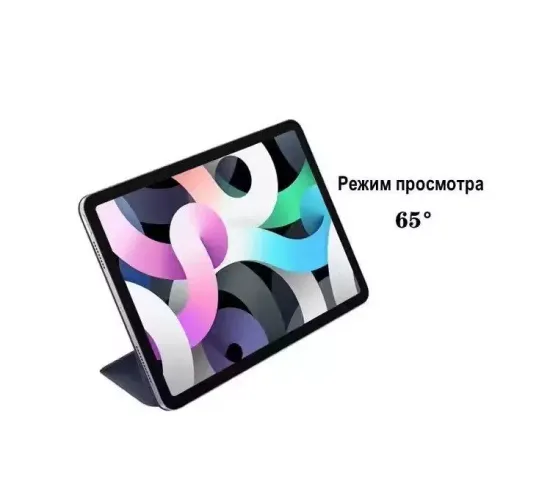 Чехол Apple Smart Folio для iPad Pro 11", полиуретан, синий