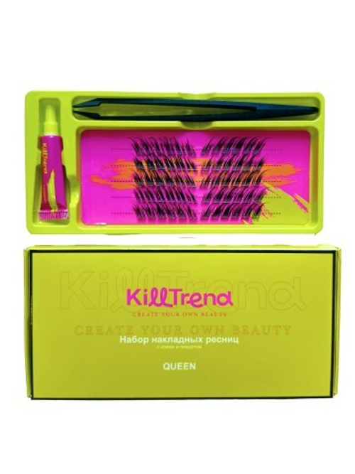 Набор накладных ресниц с клеем и пинцетом QUEEN KillTrend, 5 линий