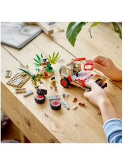 Конструктор Динозавры Засада Дилофозавра 221 деталь