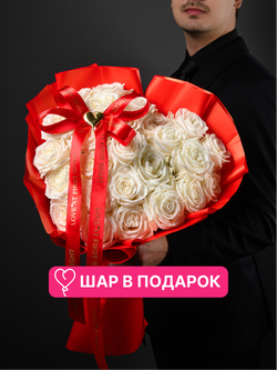 Слова Любви *