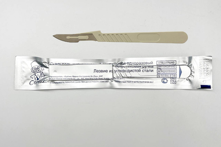 Скальпель стерильный CERTUS #23