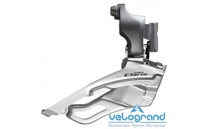 Переключатель передний Shimano Claris 2403, 3x8 ск., на упор