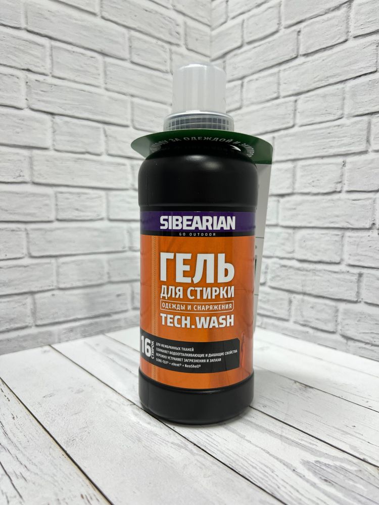 Дезодорант для обуви и снаряжения Sibearian Fresh Mint