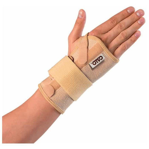 Бандаж на лучезапястный сустав левый SWL-602  (Размер: XL, Степень фиксации: Жесткая)