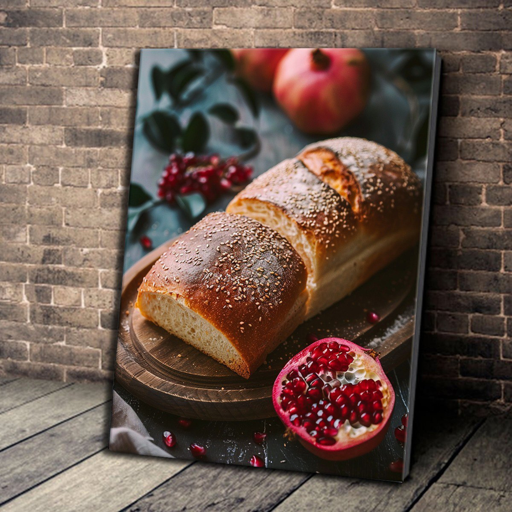 Столовый смак