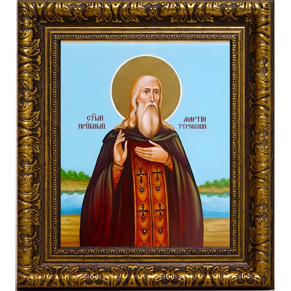 Мартин Туровский преподобный. Икона на холсте.