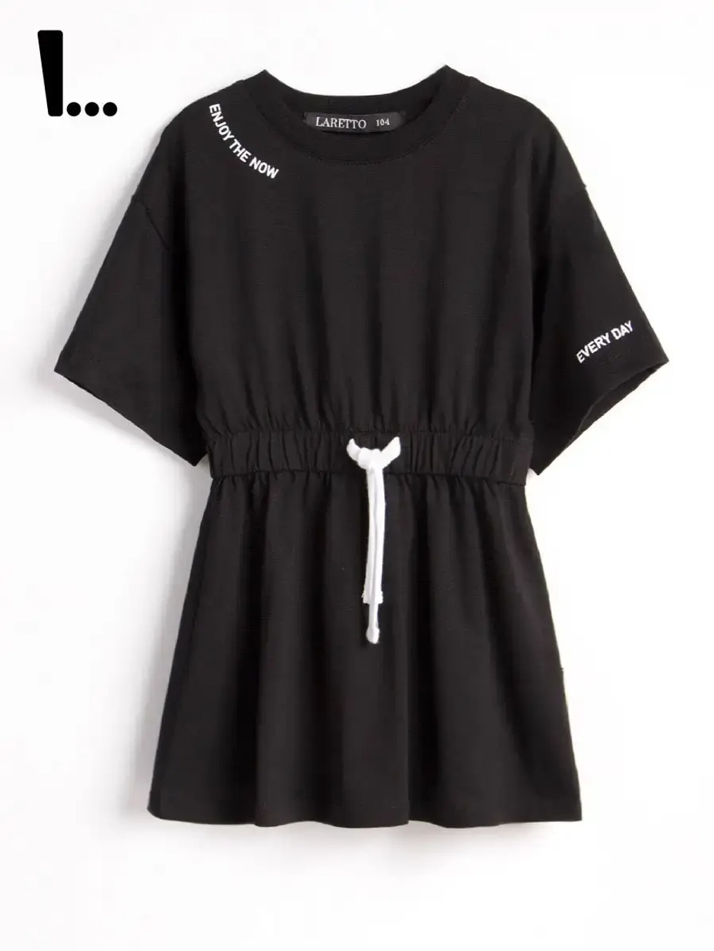 Платье в сад спортивное на завязках детское