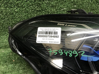 Фара правая BMW X5 G05 X6 G06 (18-23) Laser Black