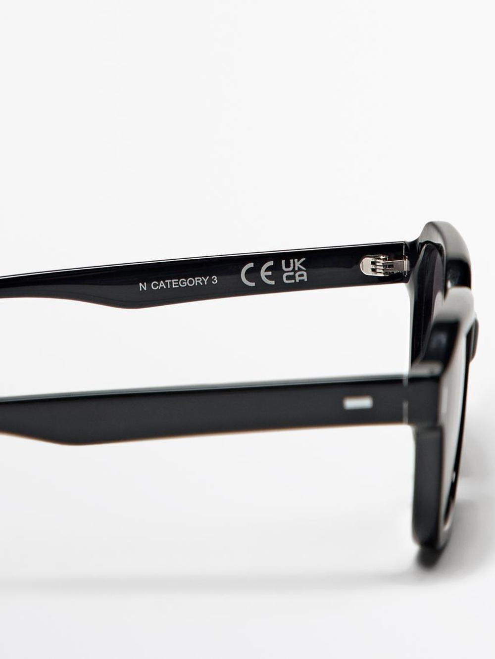 Massimo Dutti Солнцезащитные очки в прямоугольной оправе, черный